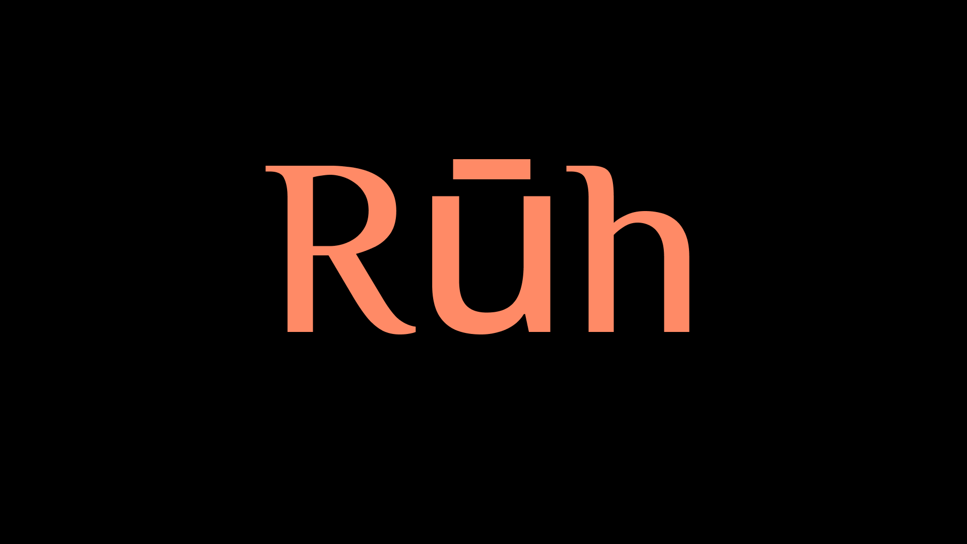 Rūh